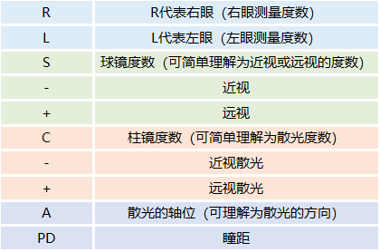 微信圖片_20230620163258.png